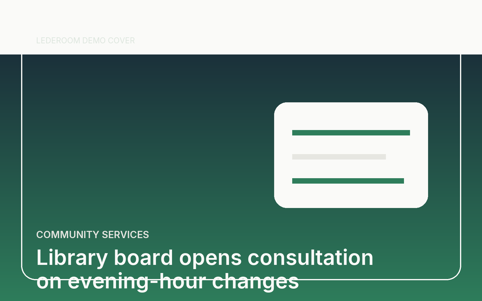 Le conseil d'administration de la bibliothèque lance une consultation sur les changements aux heures d'ouverture en soirée